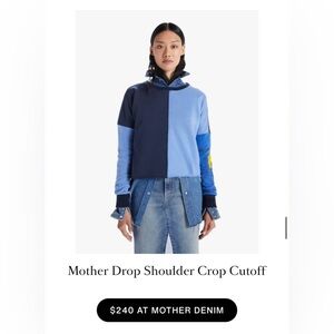 MOTHER Drop Shoulder Sweatshirt XS